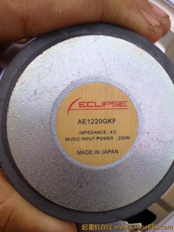 20110824047.jpg