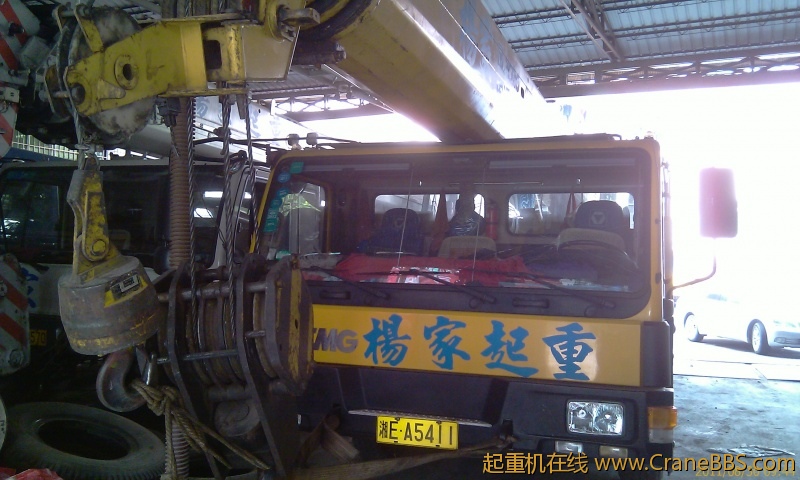IMAG0264.jpg