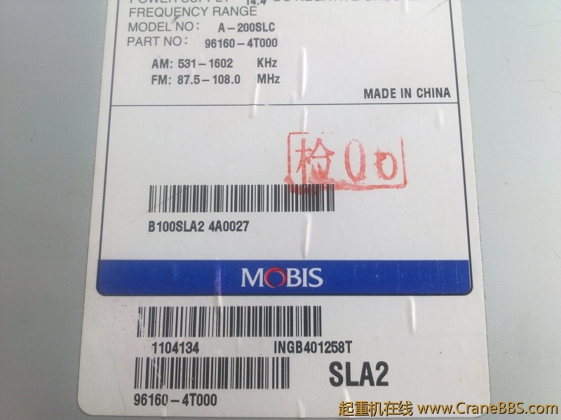 20110829056.jpg