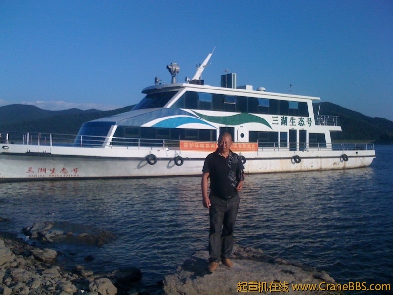 手机照片 4537_jpg_thumb.jpg