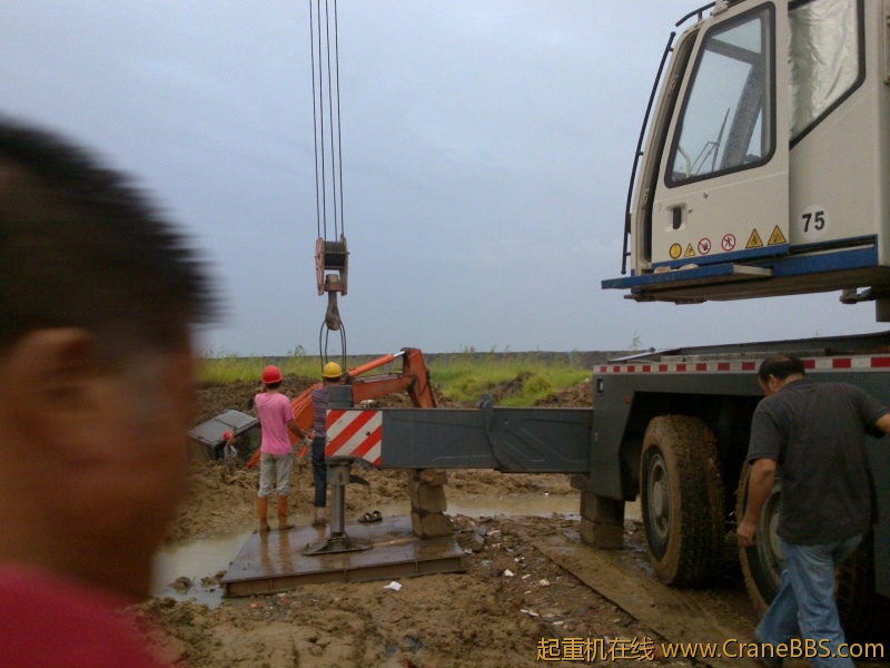 20110830255.jpg