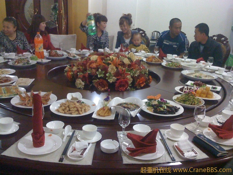 手机照片 1541.jpg