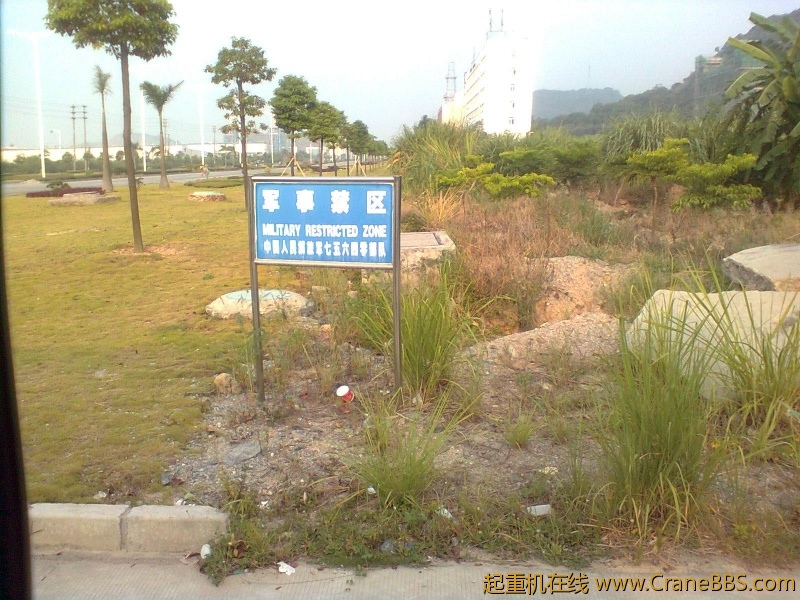 图像0855.jpg