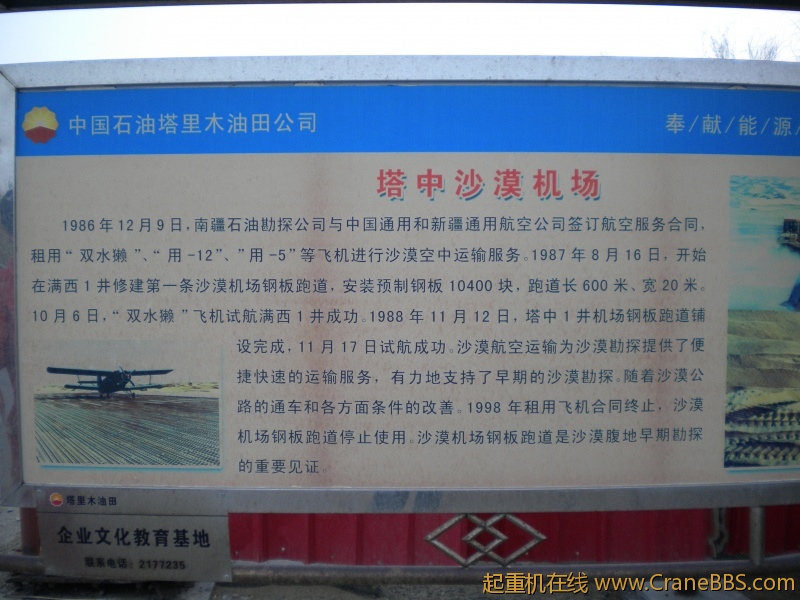 DSCN0009.JPG