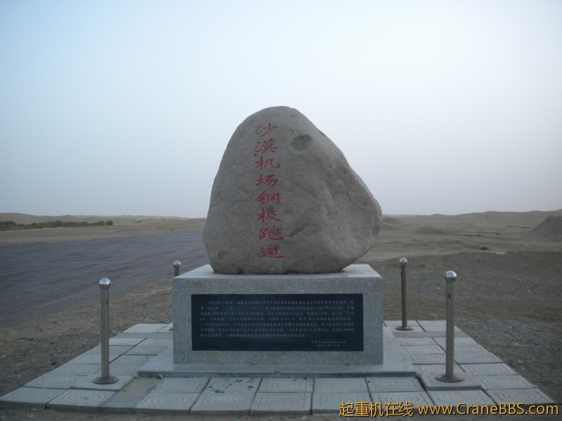 DSCN0011.JPG