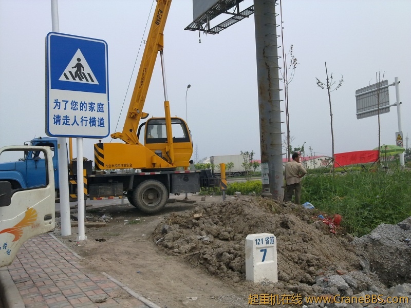 20110811012.jpg