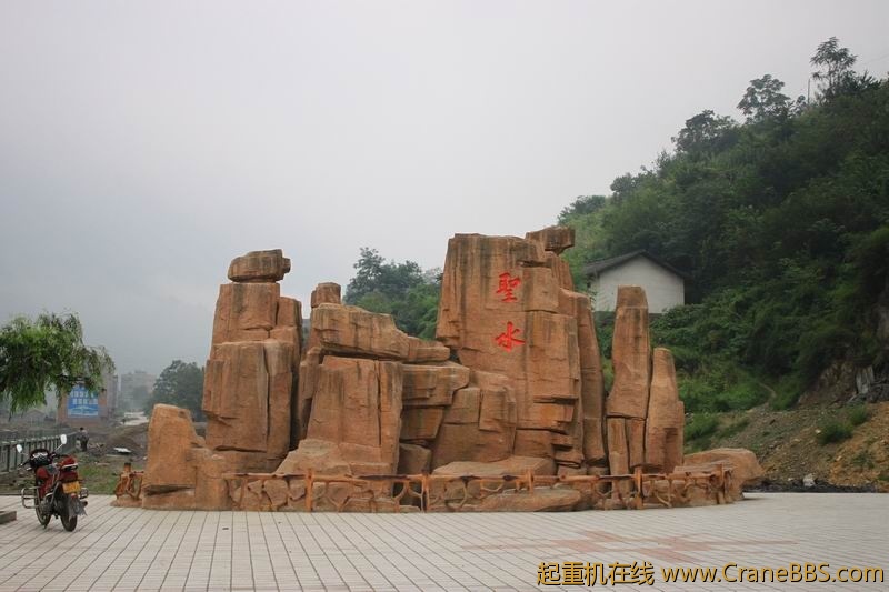 调整大小 IMG_2732.JPG