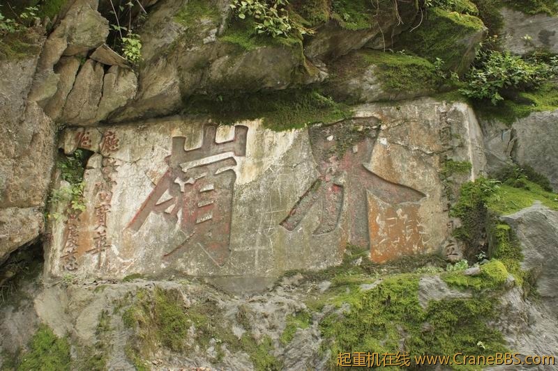 调整大小 IMG_3114.JPG