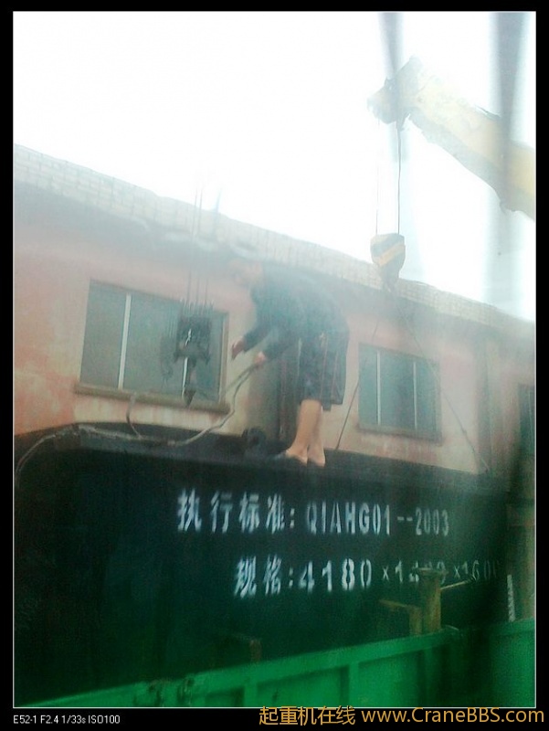 nEO_IMG_201108252836.jpg