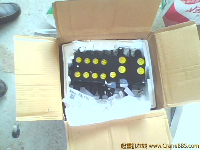 IMG0936A.jpg
