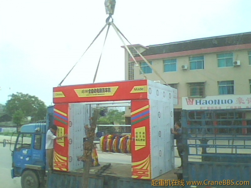 IMG0934A.jpg
