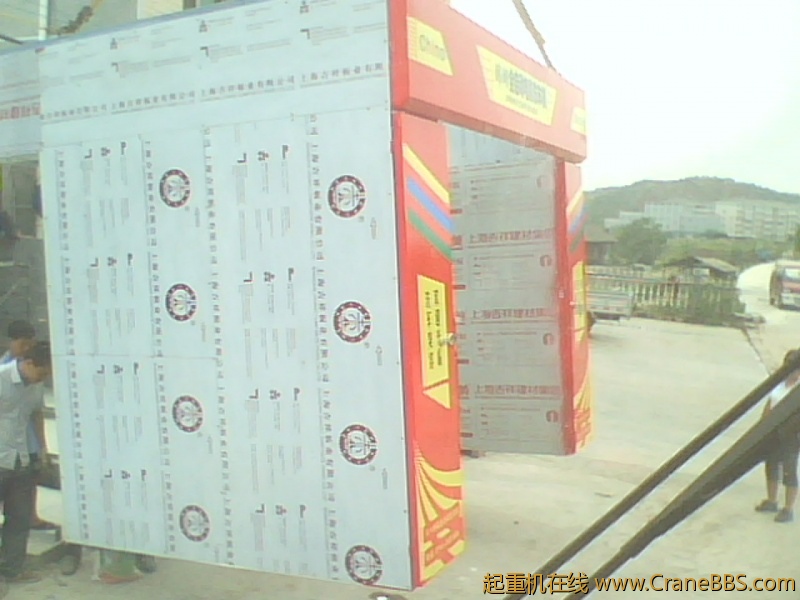 IMG0935A.jpg