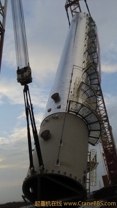 S73F2594_conew1.JPG