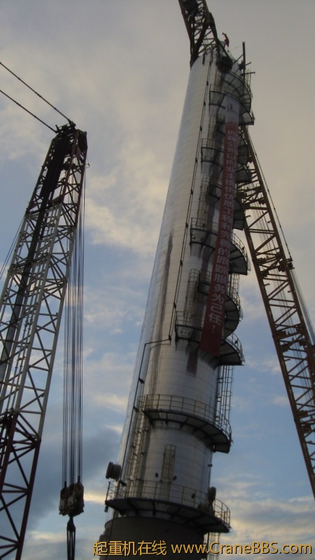 S73F2603_conew1.JPG