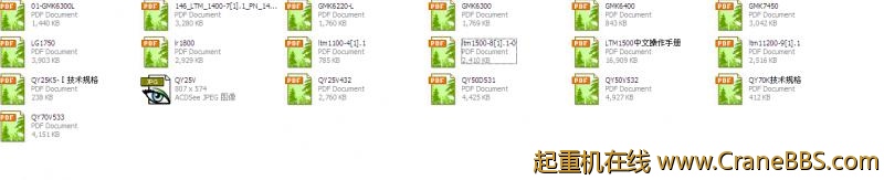 QQ截图20110903210532.png