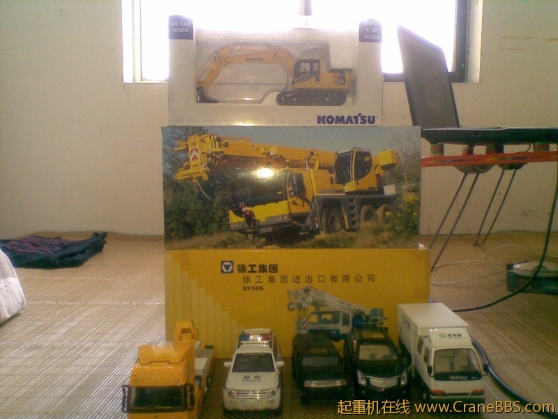 20110904.jpg