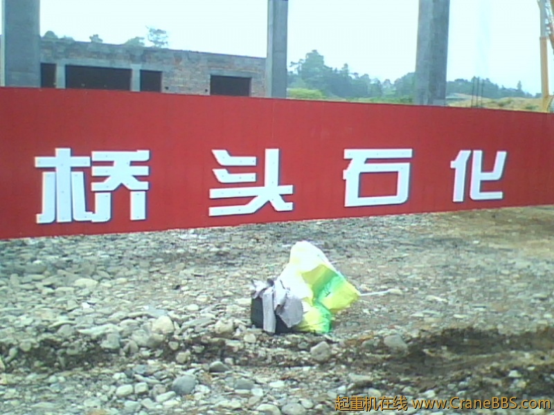 IMG0942A.jpg