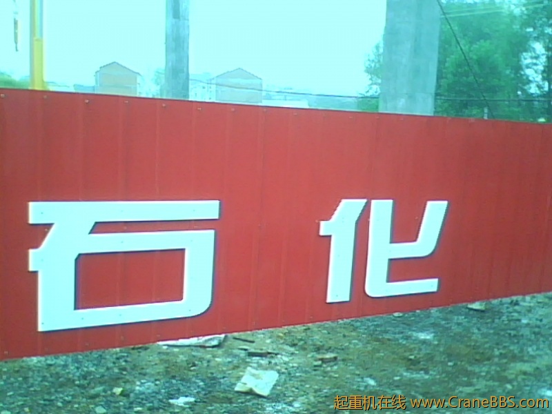 IMG0958A.jpg