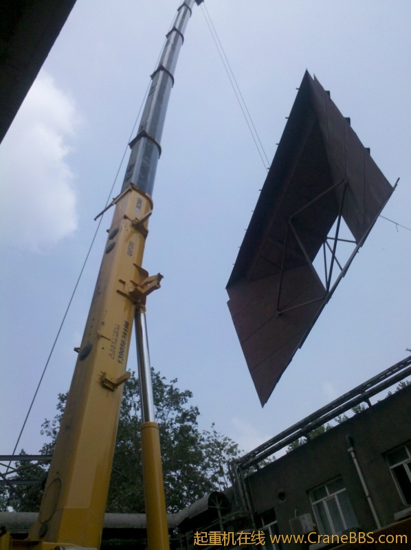 2011-07-21_13-31-42_94.jpg