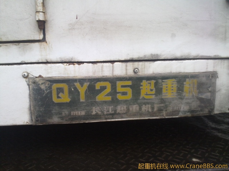 201006091402.jpg