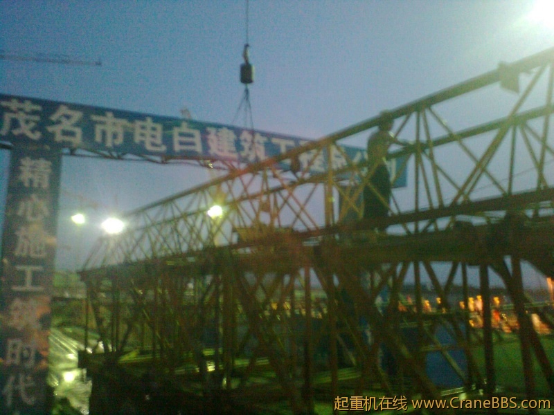 图像0888.jpg