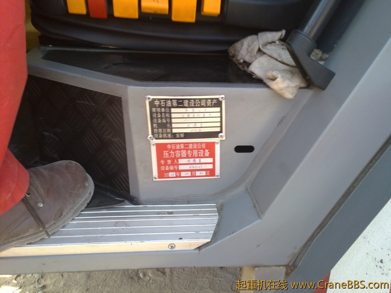 20110725075.jpg