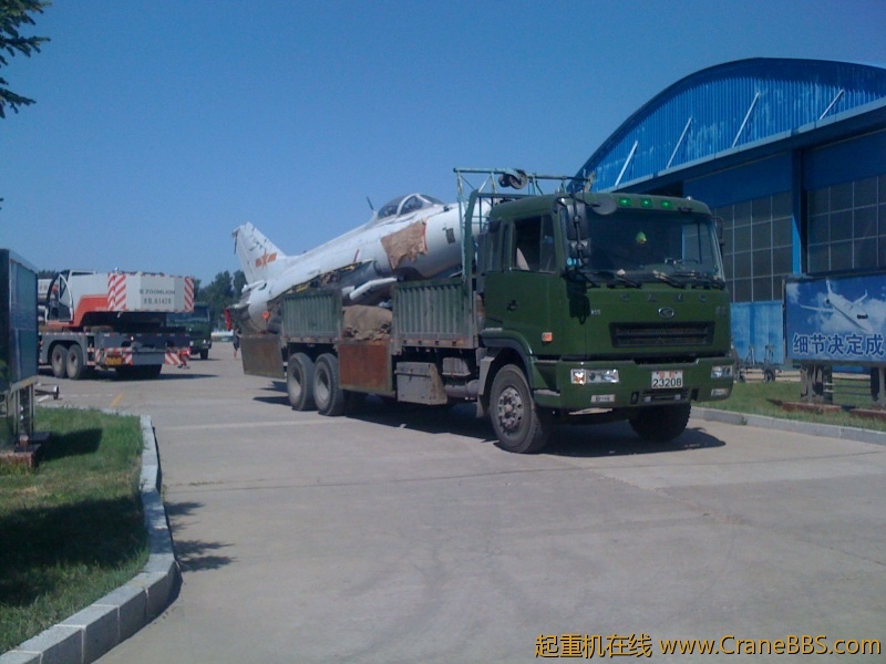 手机照片 4837.jpg