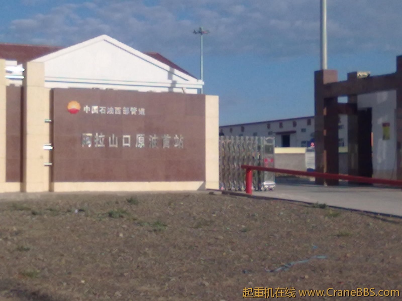 20110813036.jpg