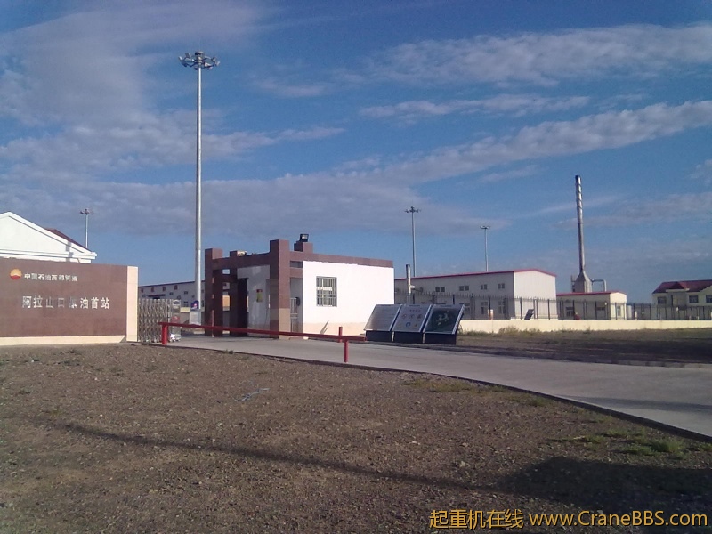 20110813037.jpg