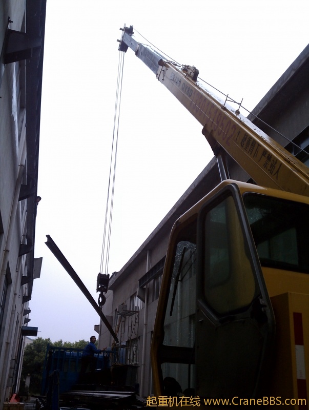 下雨呢，吊路轨