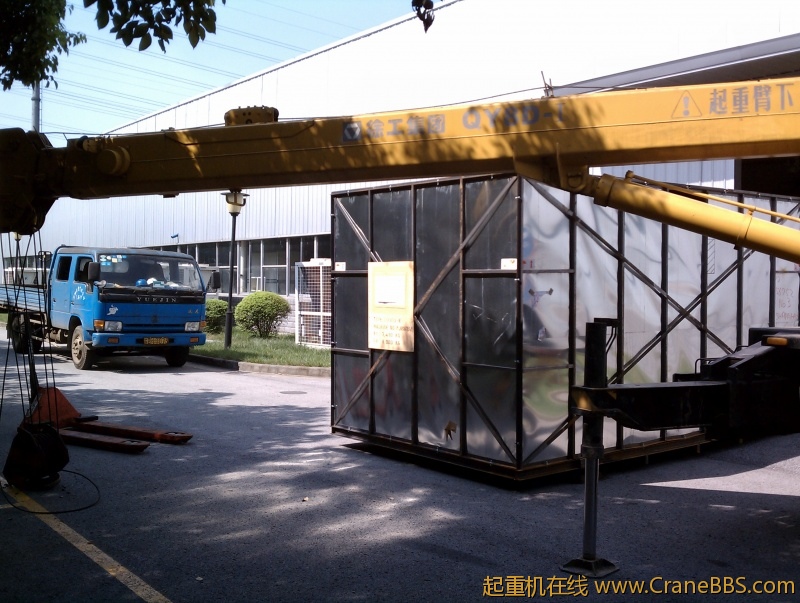 设备 七吨，倍率