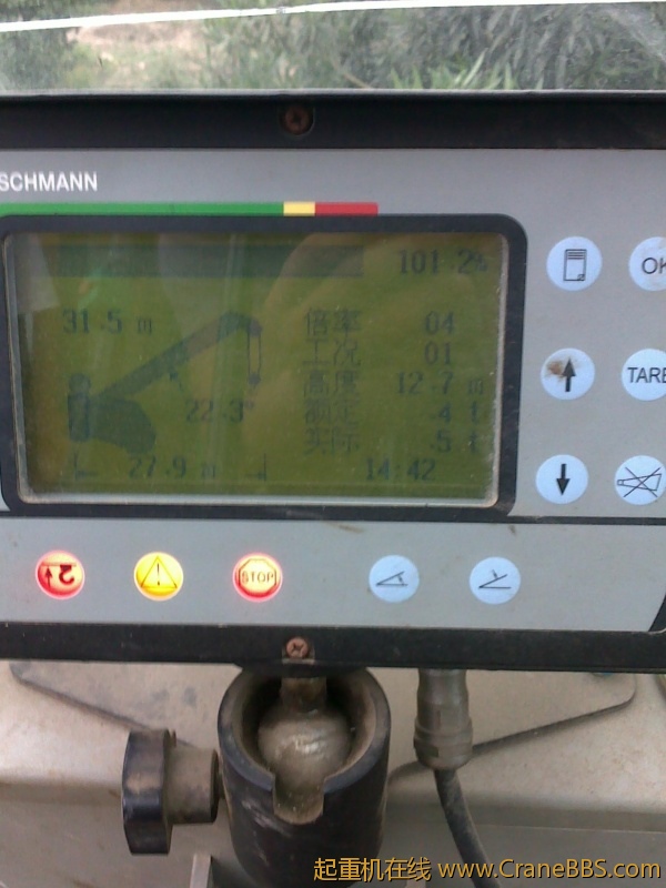 20110909510.jpg