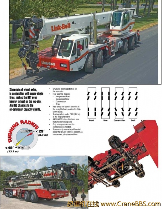 htt-8690-90.jpg