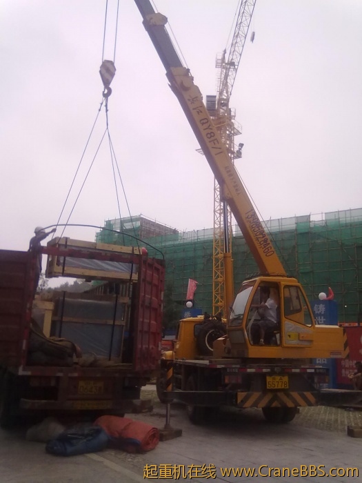 20110708925.jpg