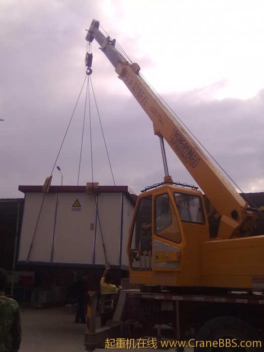 20110708950.jpg