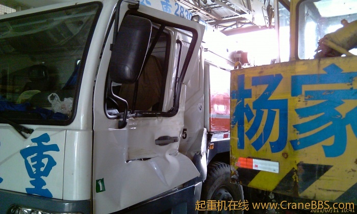 IMAG0207.jpg