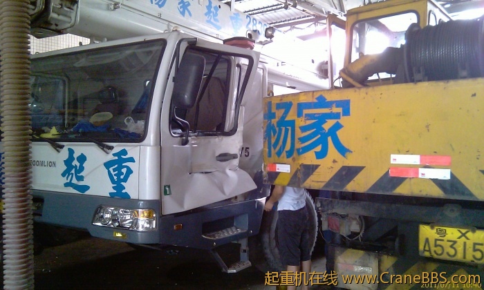 IMAG0206.jpg