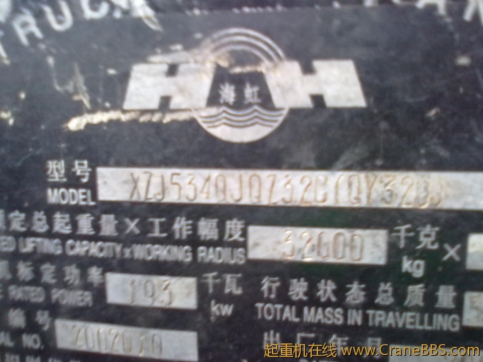 20110705285.jpg