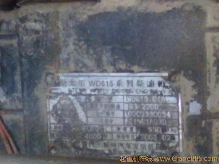 20110705288.jpg