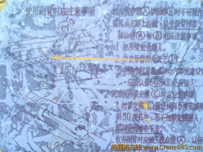 20110705301.jpg