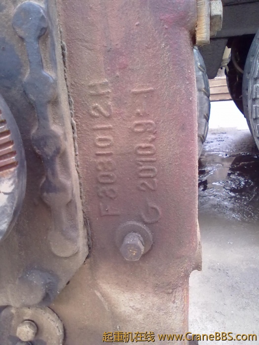 20110712326.jpg