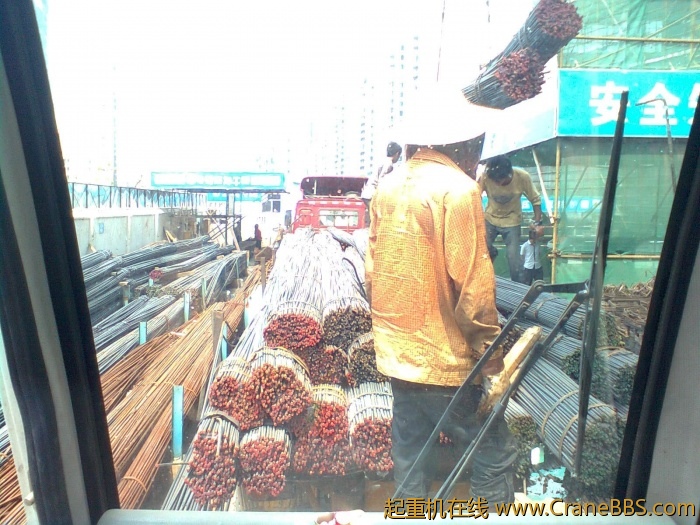 图像0390.jpg