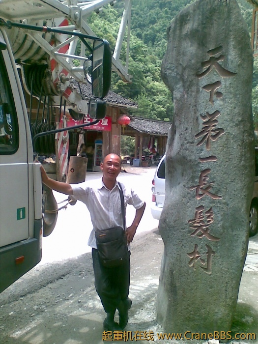 20110709(002).jpg