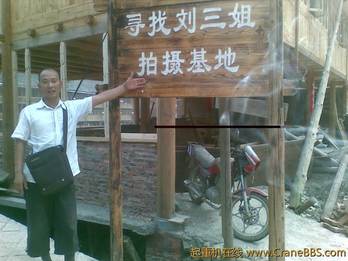 20110711.jpg