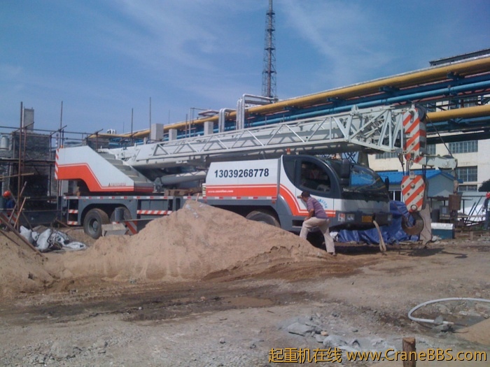 手机照片 3452.jpg