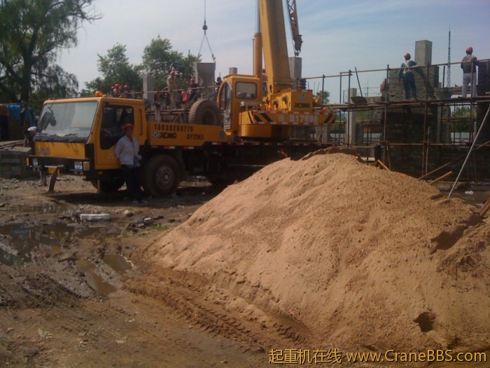 手机照片 3445.jpg