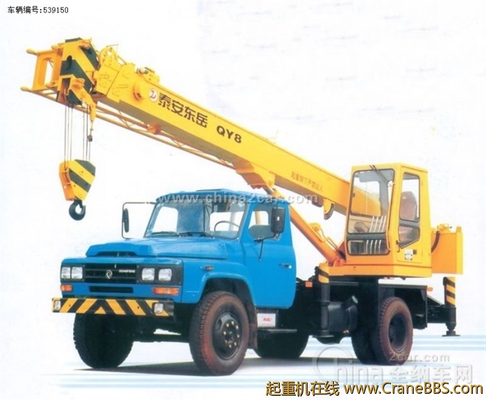 01c23dfc-314b-4e84-aca3-37db774bcb99.jpg