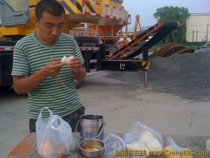 手机照片 3484.jpg