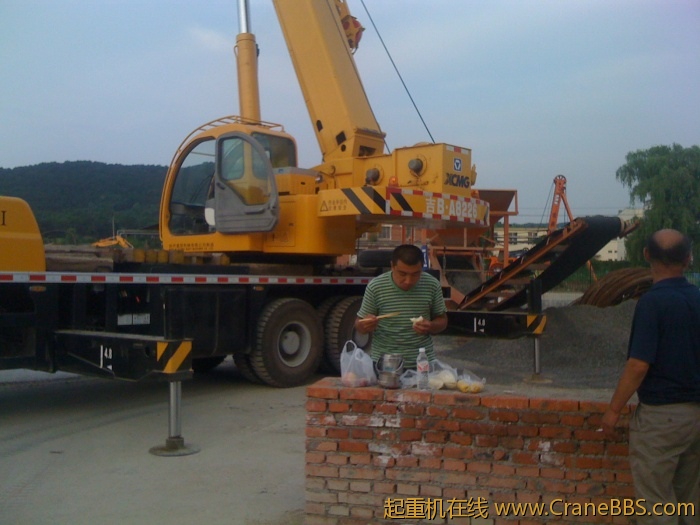 手机照片 3488.jpg