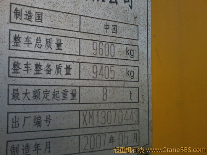照片297.jpg